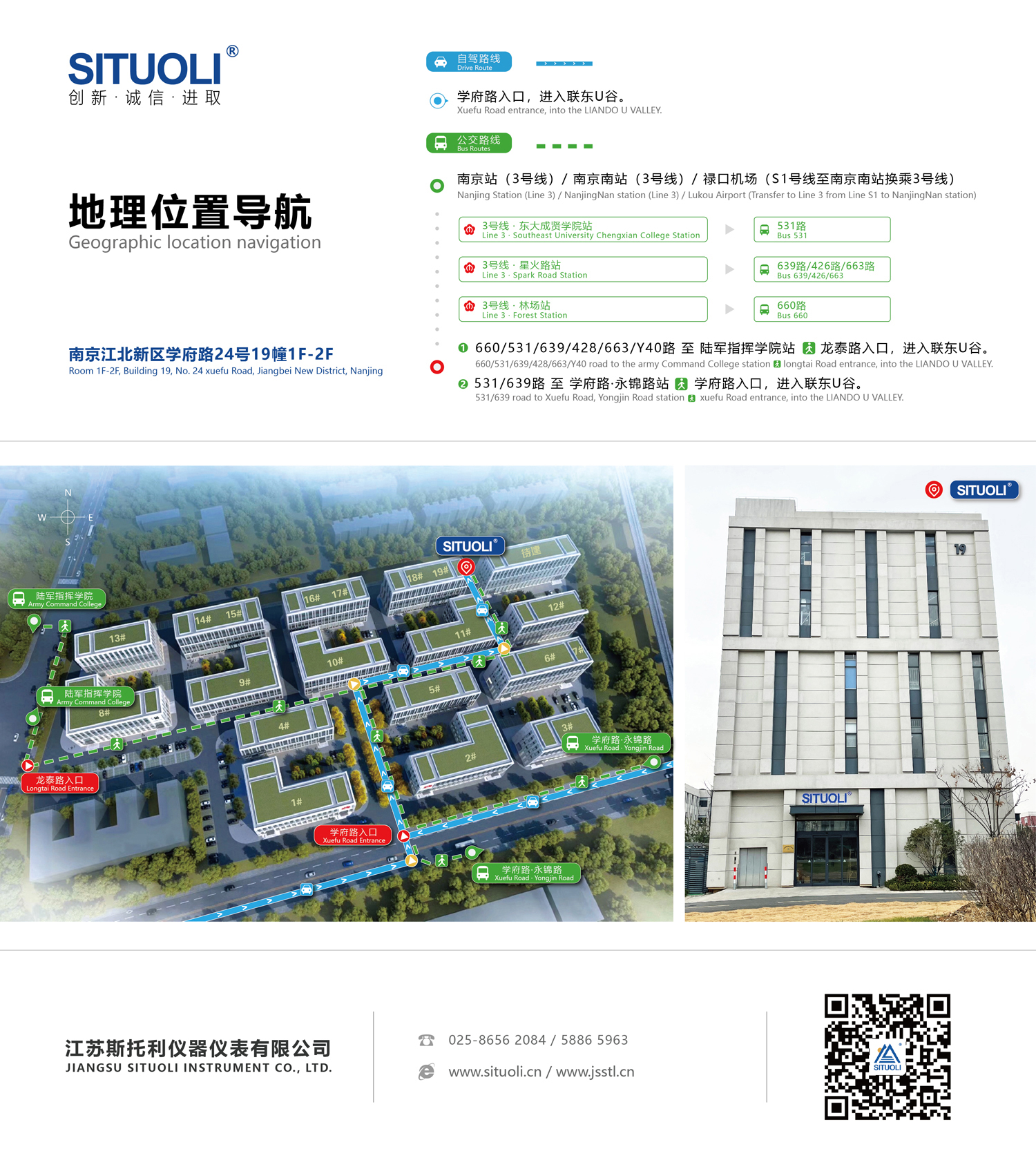 未標題-1.jpg